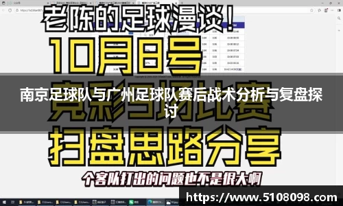 中欧体育网址